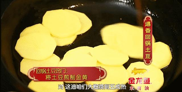 发芽的土豆炒熟了还有毒吗,土豆发芽可以吃吗有毒吗