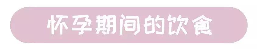 猫咪怀孕准备的东西全套,猫咪怀孕准备要生了有什么症状