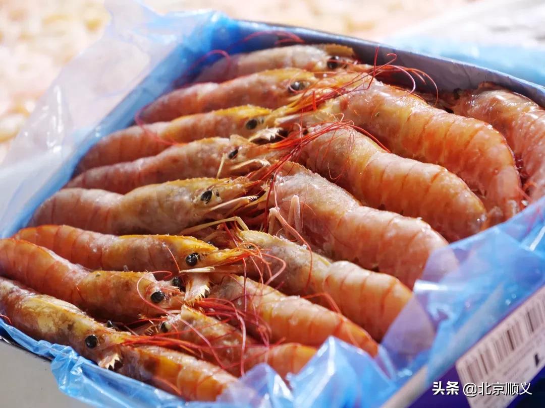 顺义区年货节日福利,顺义区年货节日福利值得购买吗