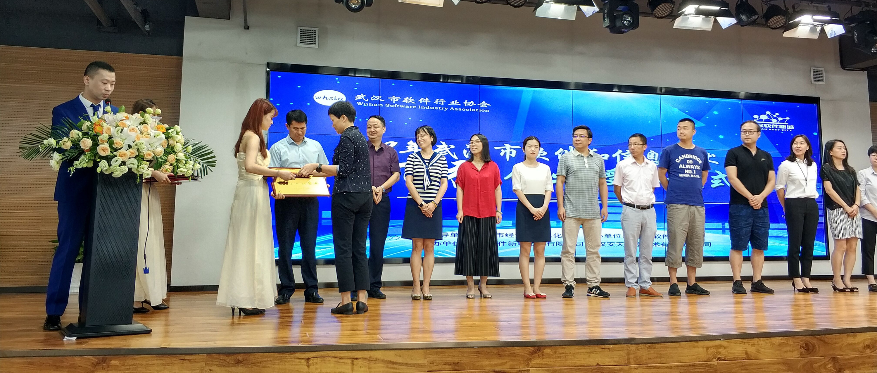 武汉源启科技销售,武汉源启科技有限公司怎样