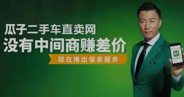 买二手车最怕哪些坑人的人,千万不要劝朋友买二手车