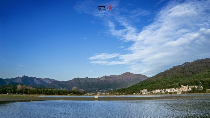 「徽州冷」宏村秋深晴少，友谊地久天