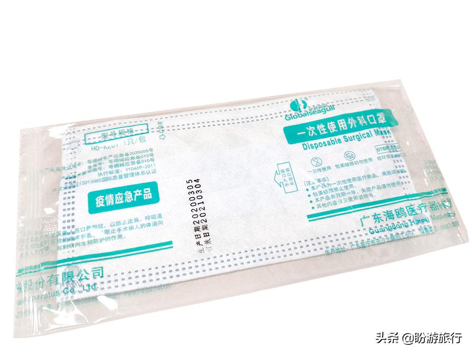 疫情期间如何辨别正规口罩,怎样识别日本口罩的真假