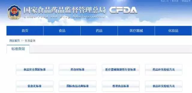 清算尽职调查注意事项,尽职调查实用网站及app最新汇总