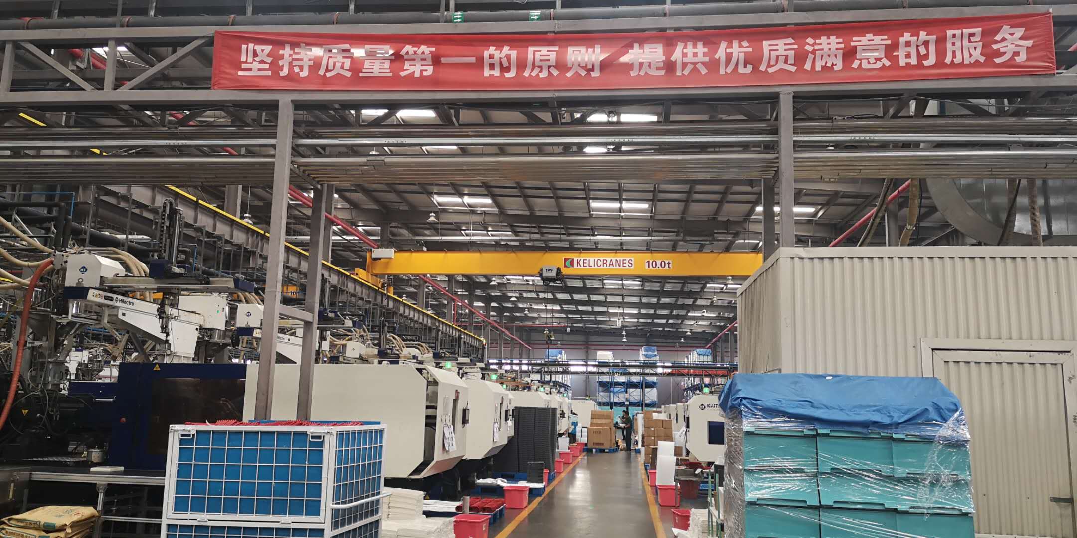 天津市贸促会,贸促会天津市分会