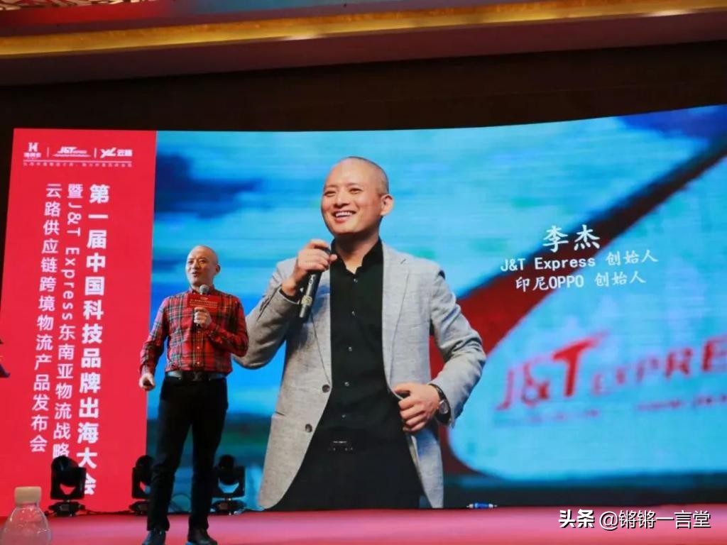 菜鸟驿站不收极兔快递吗,极兔快递和菜鸟驿站哪个有前景