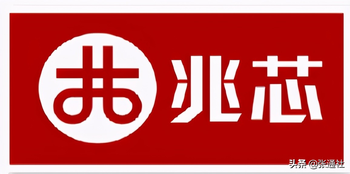 上海张江投了哪些公司,张江融资事件