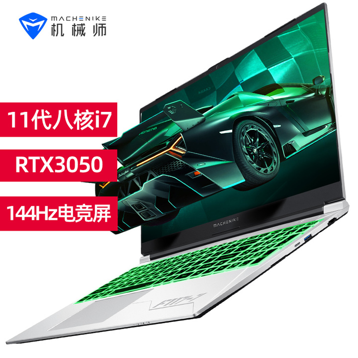 笔记本电脑推荐2020大学生可触屏,笔记本电脑推荐大学生专用