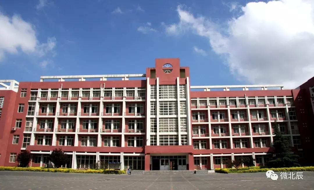 华辰学校荣誉背后的奥秘,我们都是追梦人高一