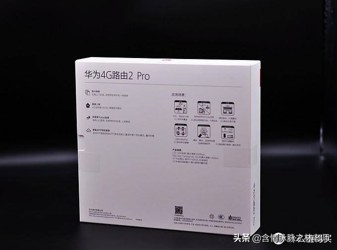 宽带4g切换路由器推荐,宽带4g和宽带5g