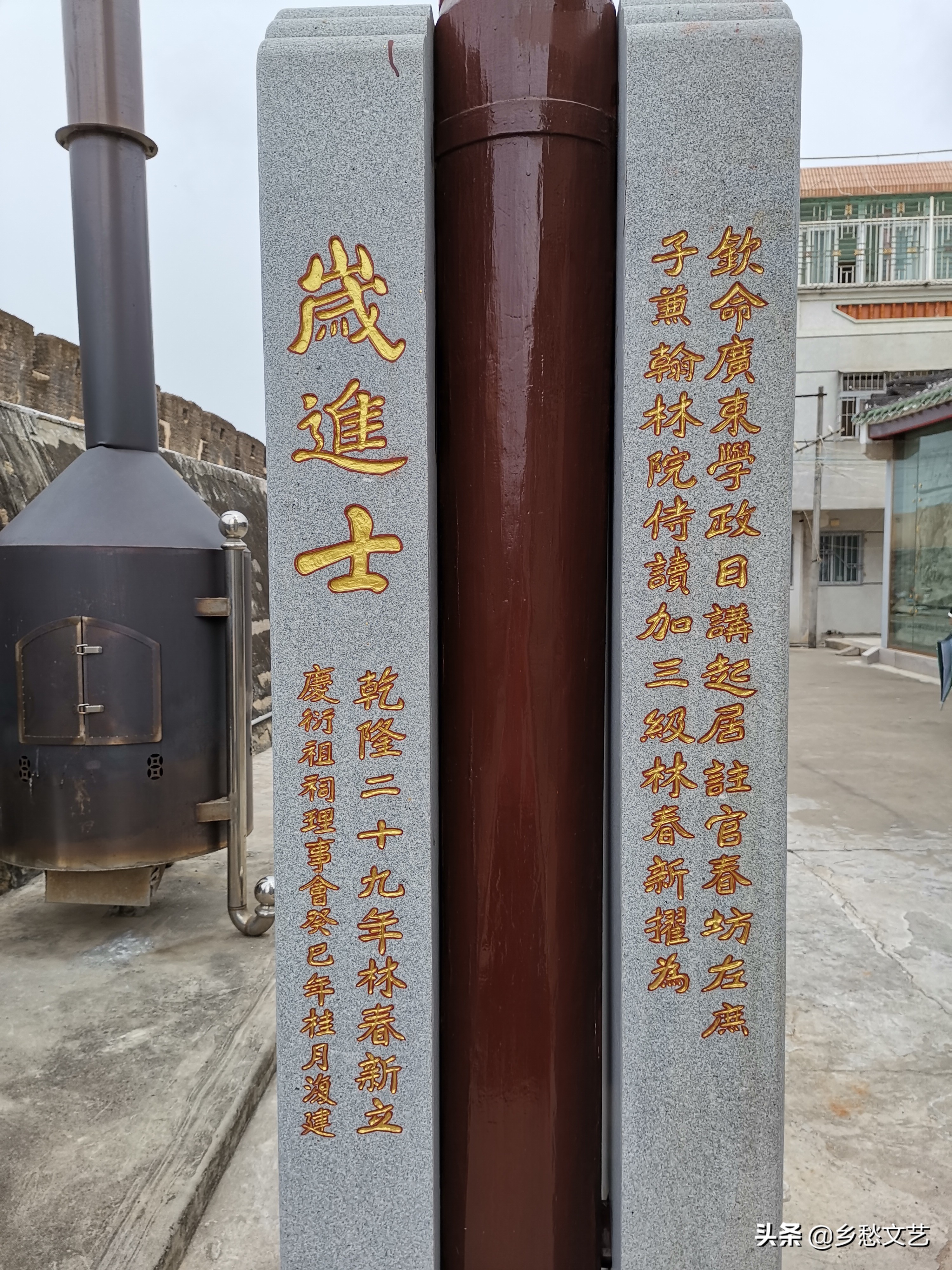 揭阳比较有历史的建筑,靖海古城墙历史