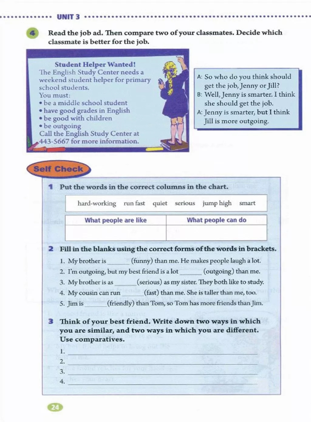 英语人民出版社八年级上册课本,外研版八年级上册英语课本电子版