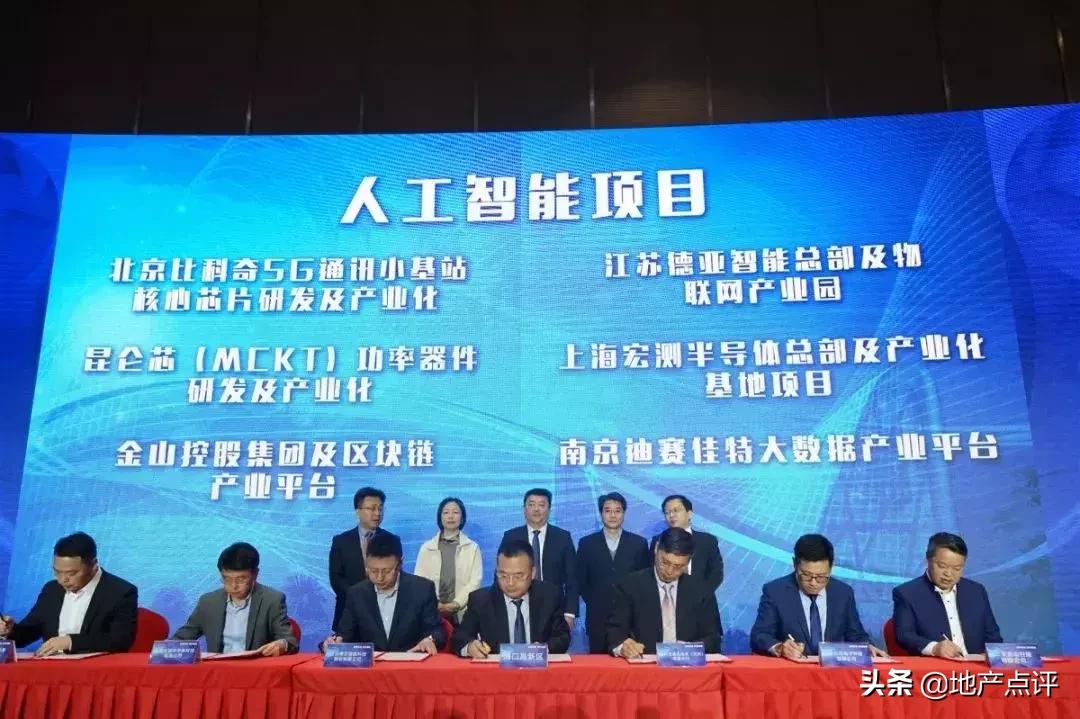 江北这个地方又又又又被瞩目!118亿项目,势不可挡!