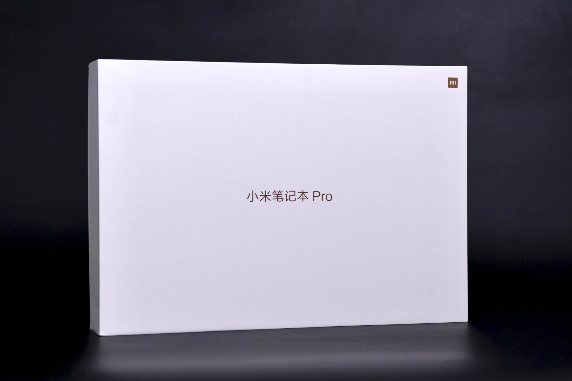 小米笔记本pro15oled版评测,小米笔记本pro15加强版评测