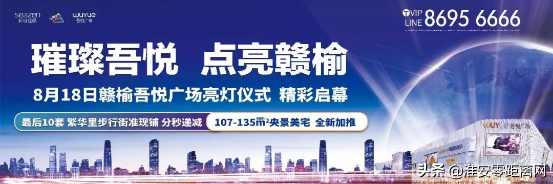 赣榆悦宝贝国际托育早教中心,赣榆婴幼儿专业早教