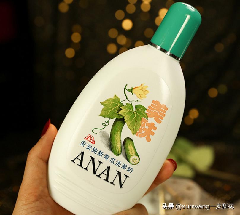 洗面奶值得买贵的吗,什么大牌洗面奶好用真实测评