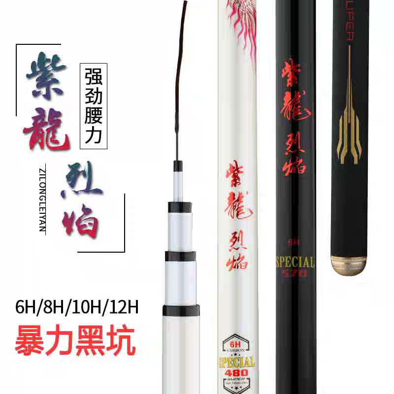 钓友们喜欢哪一种钓法,钓友们都喜欢用什么野钓