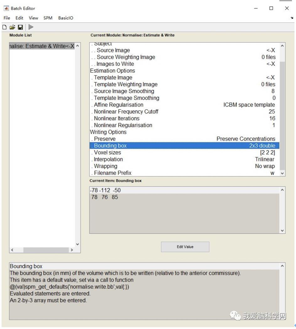 脑功能报告解读,颅脑mri信号讲解视频教程