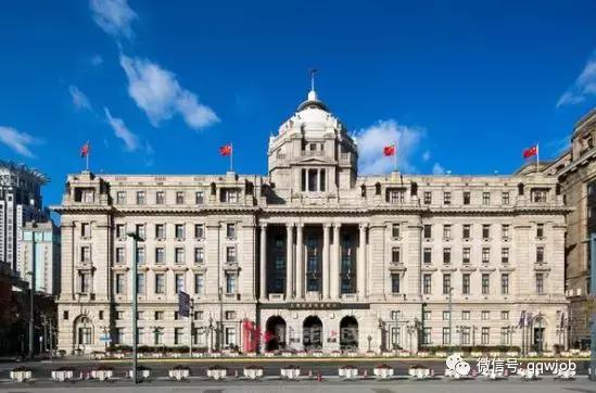 汇丰银行还值得去工作吗,入职汇丰银行需要查征信吗