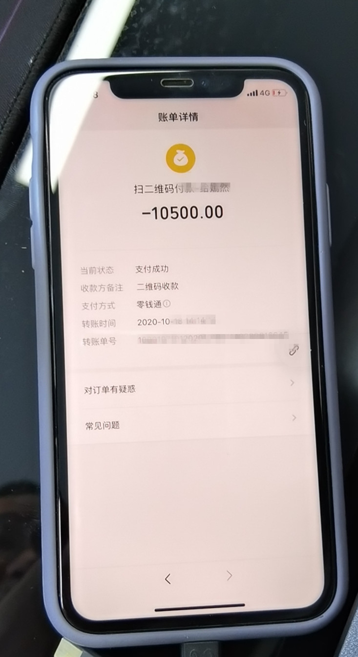 警方打掉涉案10亿网络赌博,广东警方打击网络外挂违法
