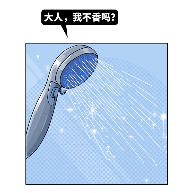 520!第一次啪啪啪,要注意些什么?