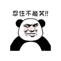 荐股新套路大揭秘,免费荐股