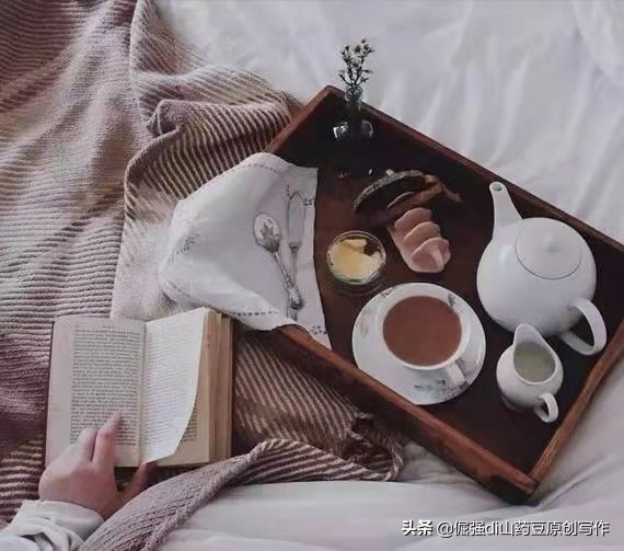 一屋一木一生一世