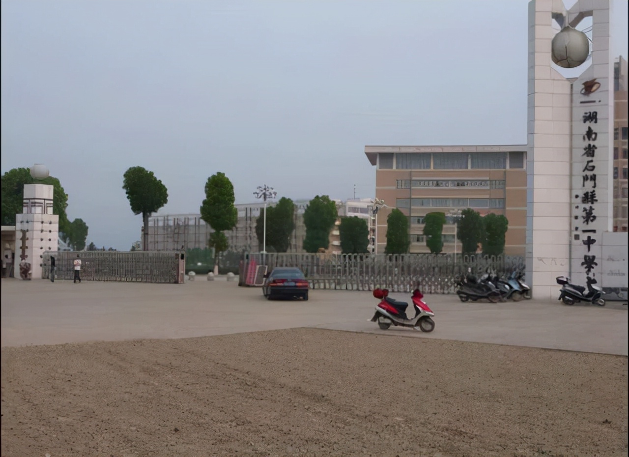 湖南省10大县级中学实力排行榜,湖南十大名校中学排名