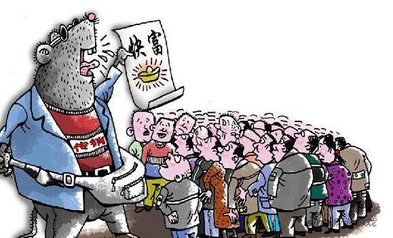 揭秘新型网络传销,最新网络传销曝光