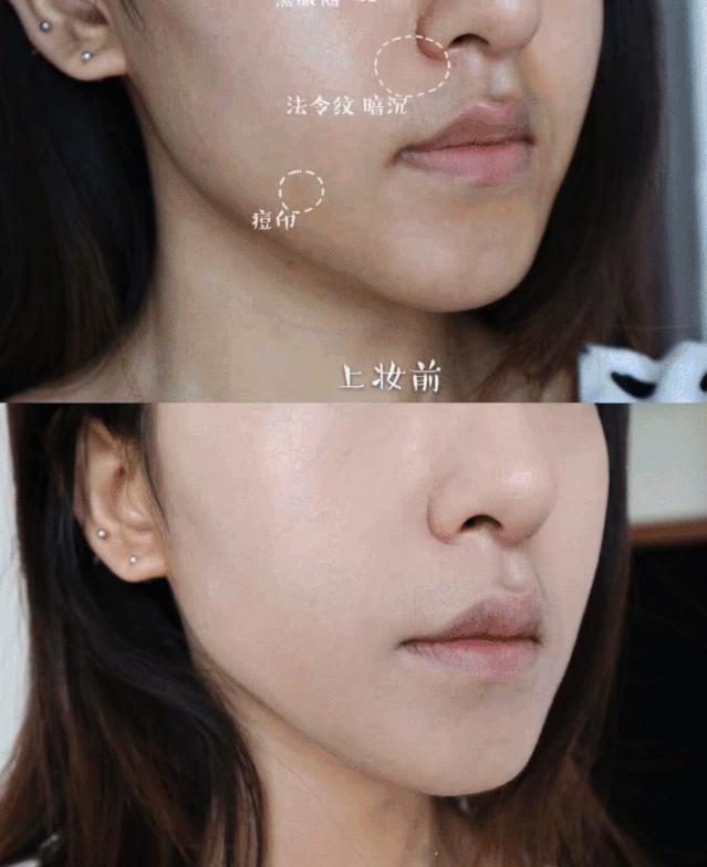 毛戈平改妆遮瑕,毛戈平光影塑颜化妆教程