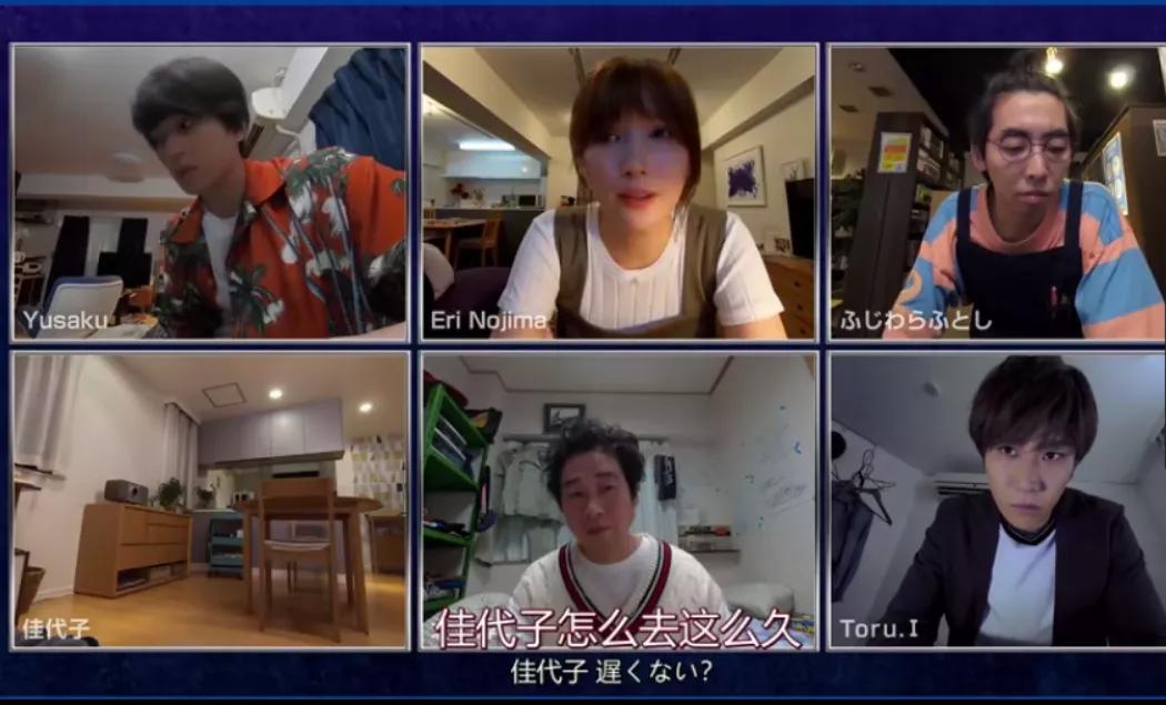 居家隔离版《轮到你了》上新,拍出贞子的恐怖大师又来吓人了