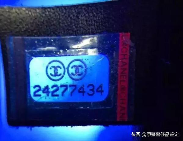 中检奢侈品鉴定怎么送检看结果,揭秘中检奢侈品鉴定师培训内幕