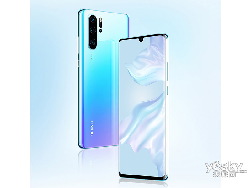 华为p30pro和华为p30有什么区别,爱国网友评论华为