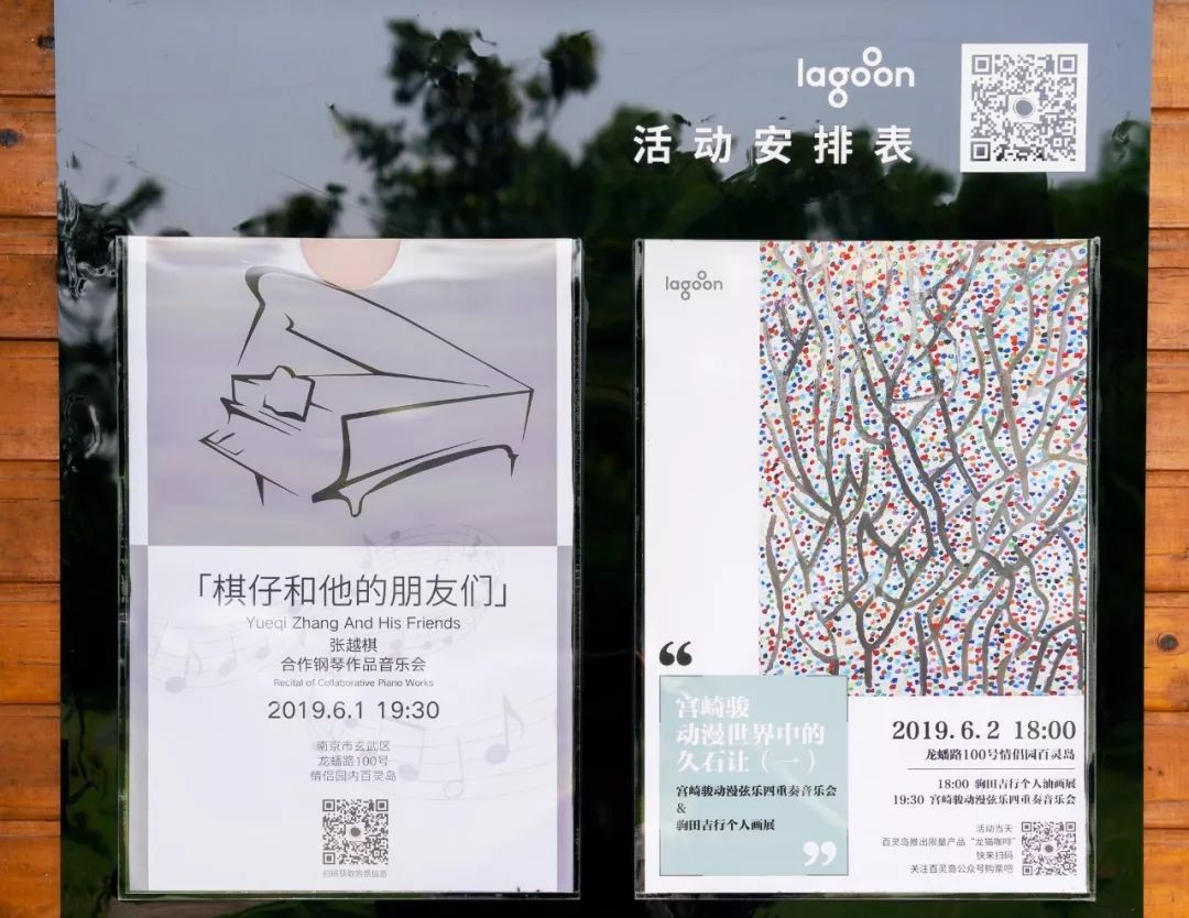 南京玄武湖边还有啥好玩的,玄武湖有什么好玩的