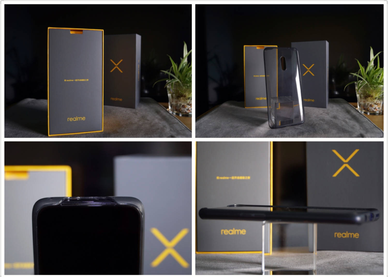 realmex各项功能测评,realmex青春版耐用测试