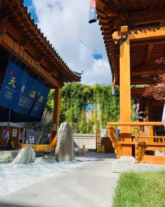 北京最好的私汤温泉小院排行榜,北京的青青牧场温泉在什么地方