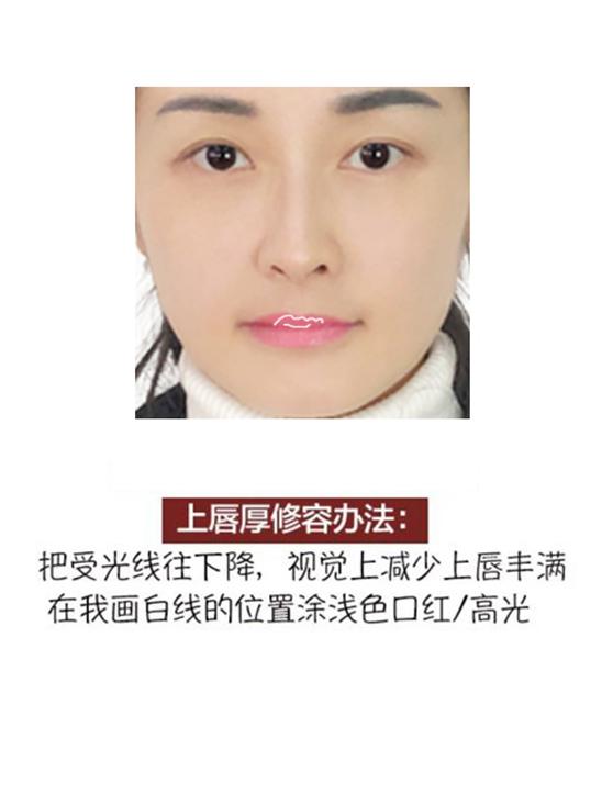 不用花大钱去医美！学会4招塑造漂亮丰满唇形