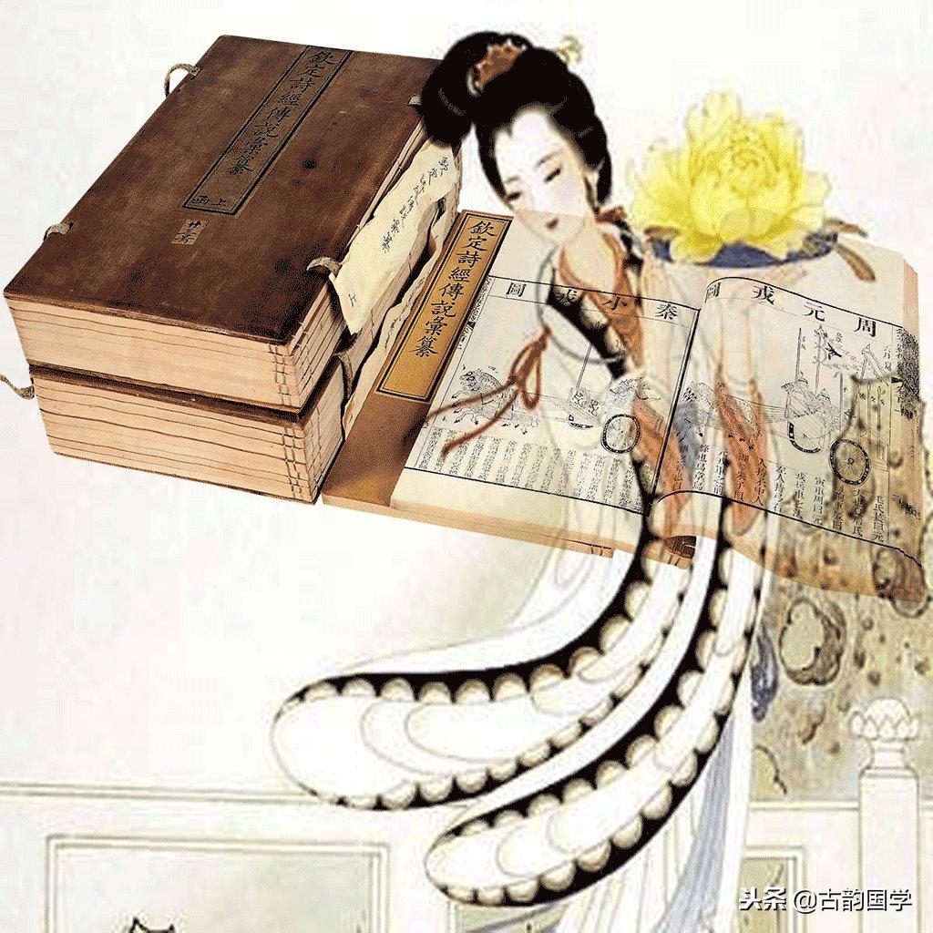 了解我国最早的诗歌总集《诗经》,诗经是我国第一部诗歌总集300篇