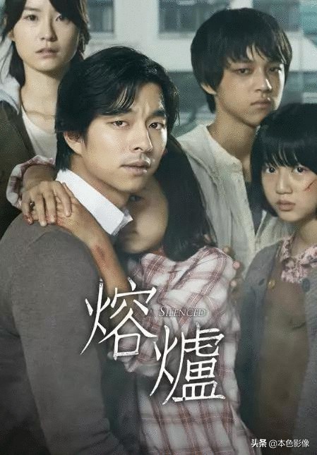 真实事件改编能改多少,真实事件改编20部电影