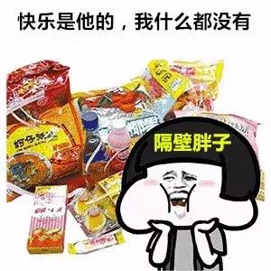 护肤品是什么垃圾,化妆用品是什么垃圾