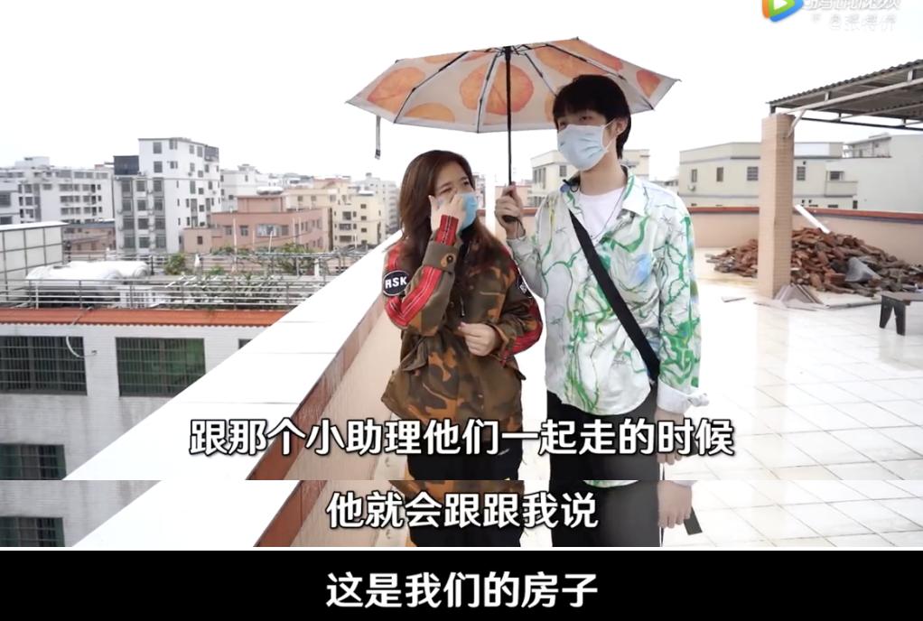 93年女孩坐拥400栋楼年收租24亿,是对后浪最大的恶意