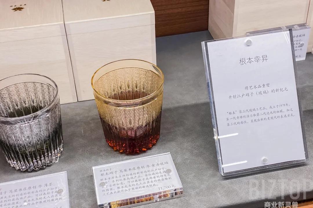 西安茑屋书店2024春节期间营业吗,西安茑屋书店什么时候开业
