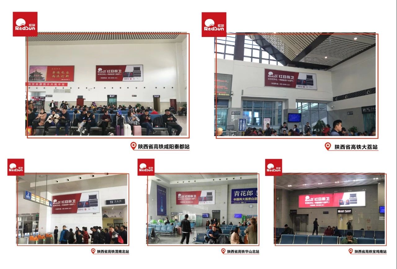 涓嶅繕鍒濆績绾㈡棩,绾㈡棩鍒濆績