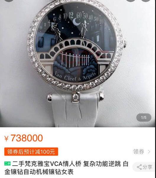 王宝强前脚到前妻家接娃,女友后脚夜会四男,冯清会是马蓉第二吗