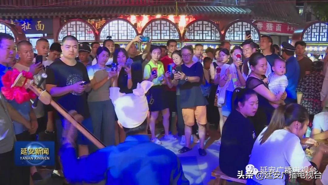 延安二道街夜市攻略,延安夜市二道街