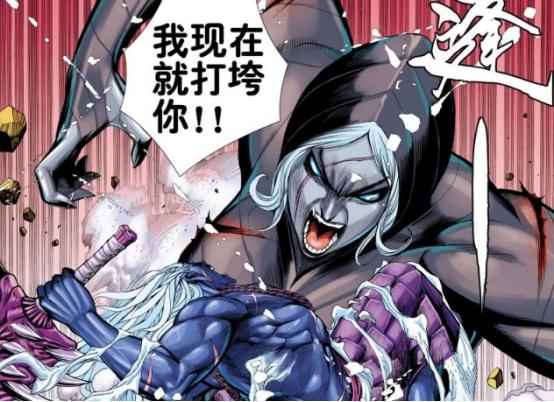 阿修罗王罗睺打得过三清,阿修罗王罗睺与三清