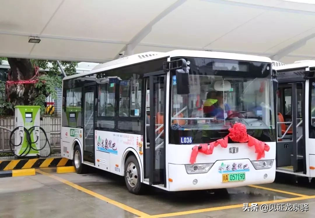 四川省NO.1！龙泉驿凭什么能获全国绿色发展百强区？背后竟藏着这样的秘密~