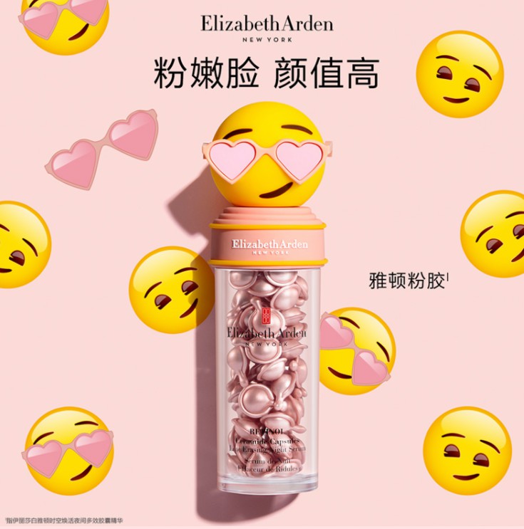 七夕送礼攻略|断货王惊喜告白