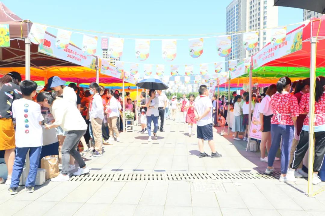 中小学生爱心义卖公益行动,关爱困境儿童公益义卖