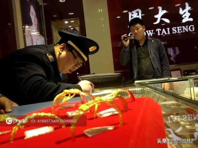周大生珠宝含金量不足的视频,周大生珠宝315质量承诺